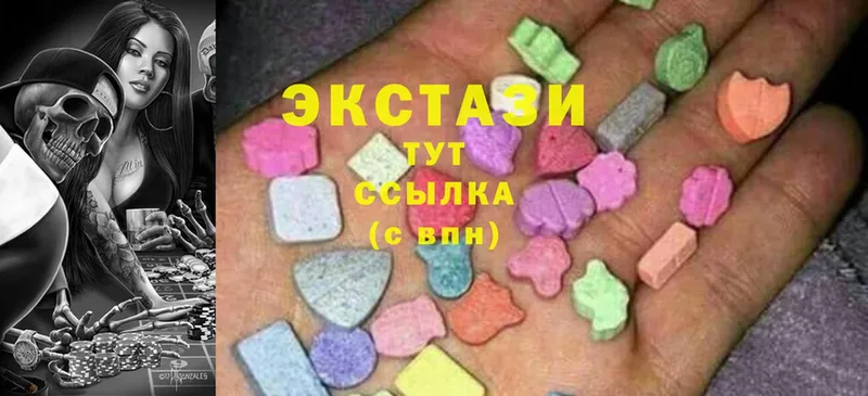 сайты даркнета официальный сайт  Алексеевка  kraken зеркало  Экстази 280 MDMA  купить наркотик 